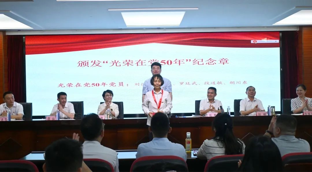 颁发现场.jpg