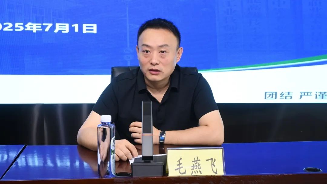 毛.jpg