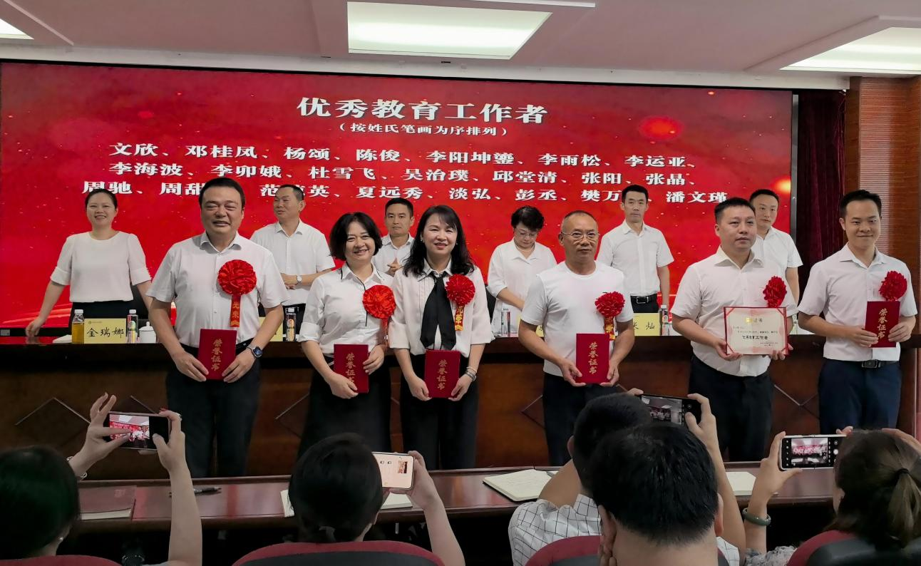 图片5.png