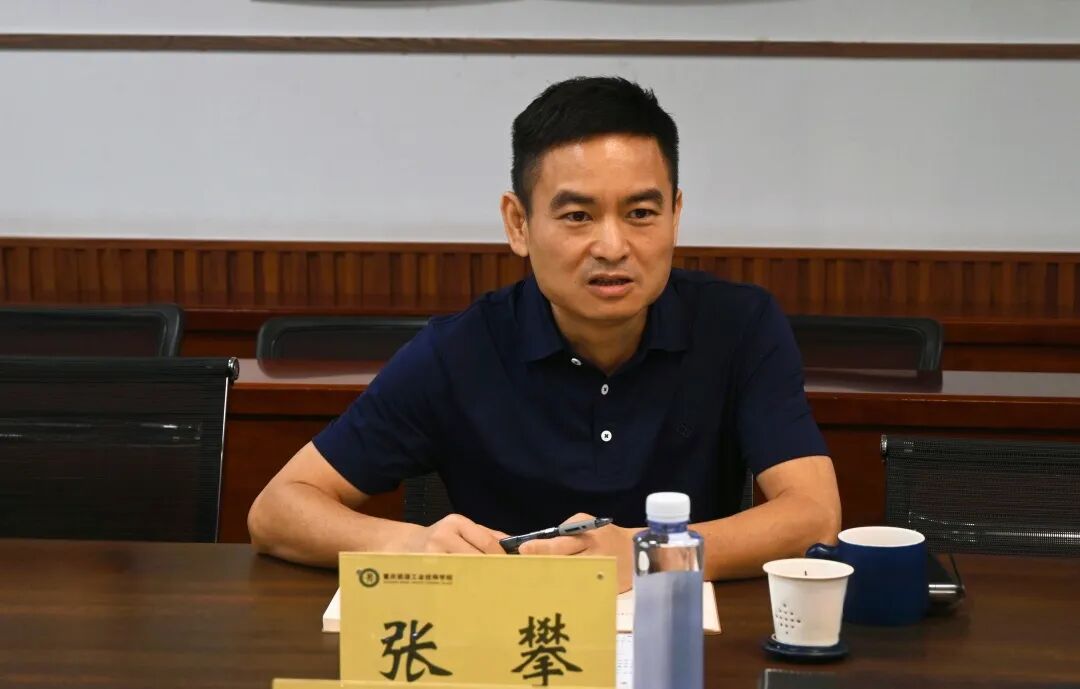 会议现场2.jpg