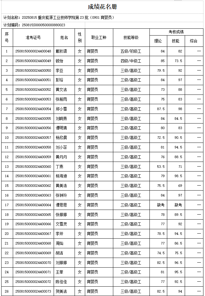 截图1.png