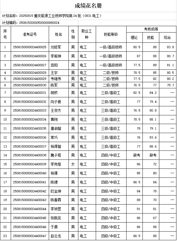 截图1.png