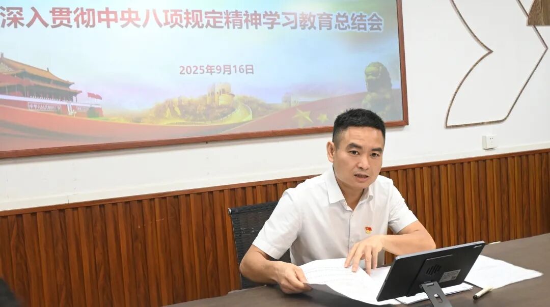 会议现场1.jpg