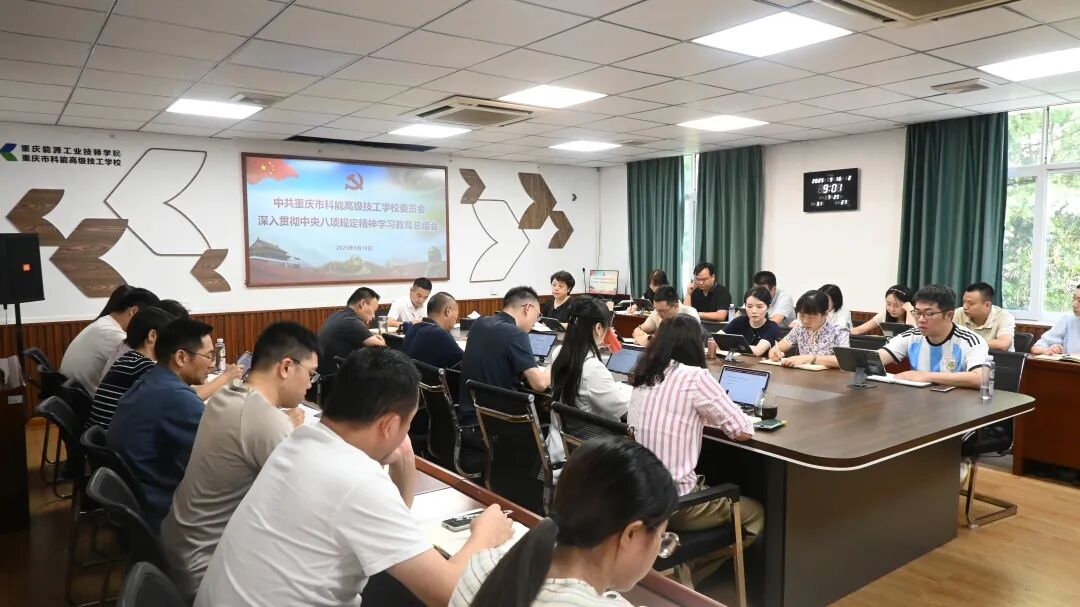 会议现场2.jpg