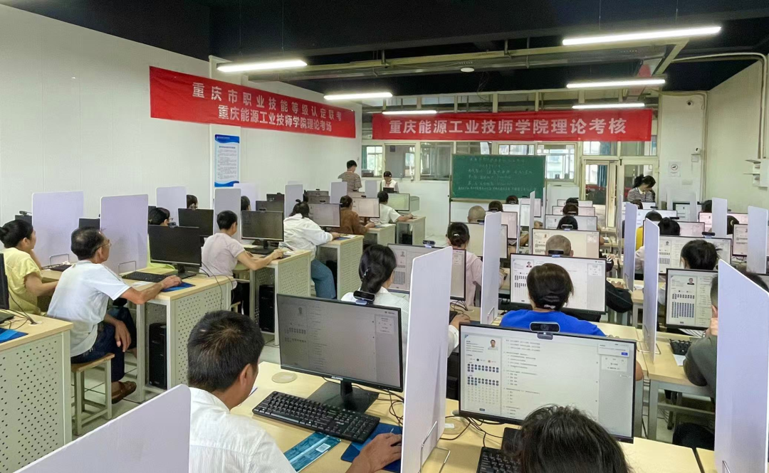 考核现场1.png