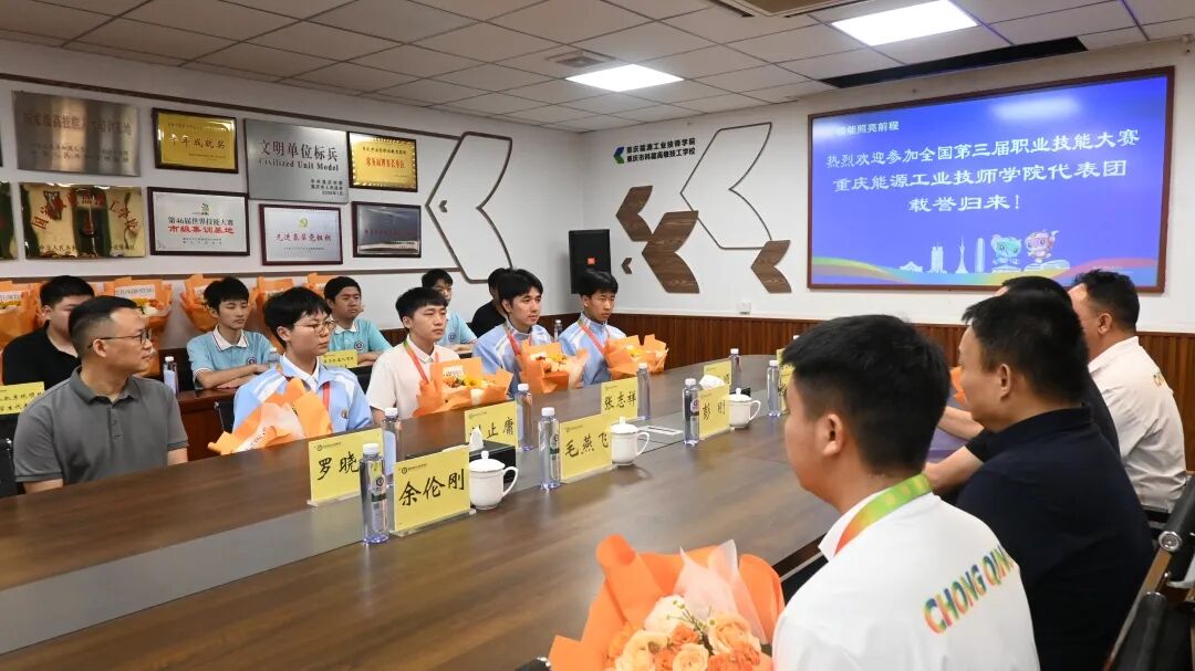 座谈会现场.jpg