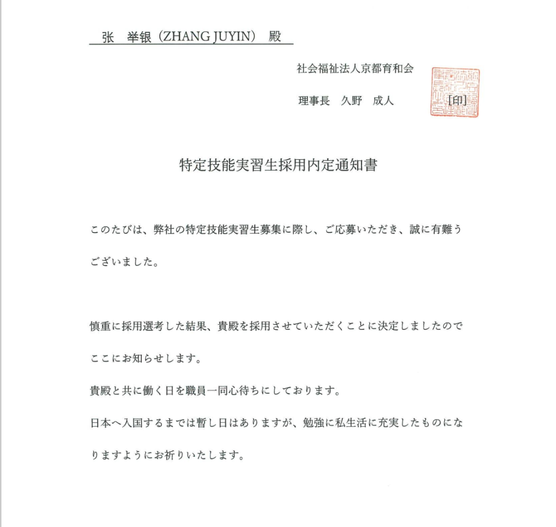 插图1.png