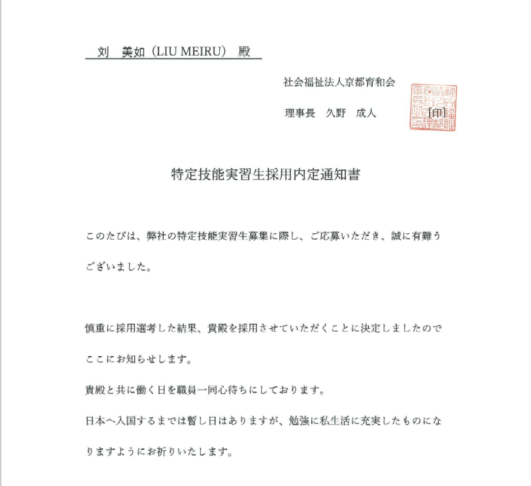 插图2.png