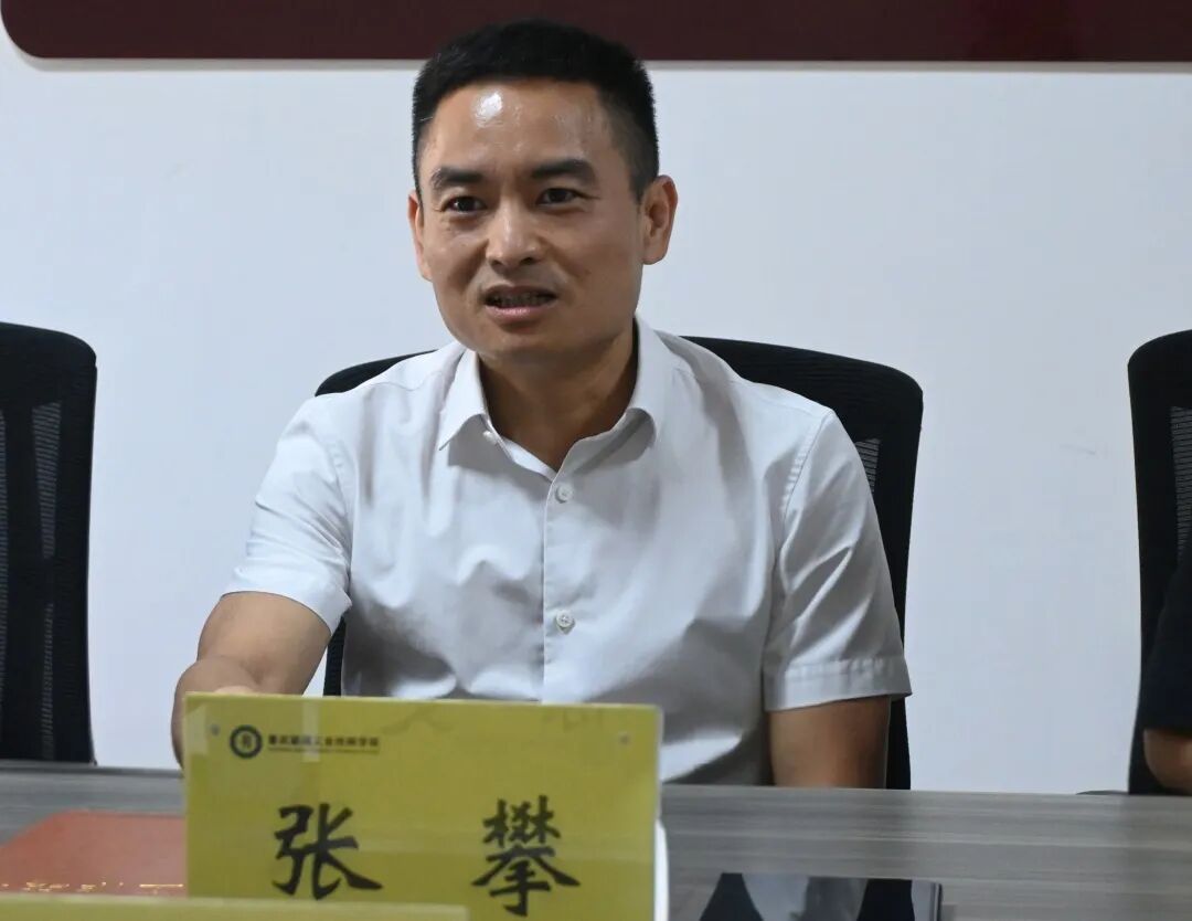 会议现场1.jpg