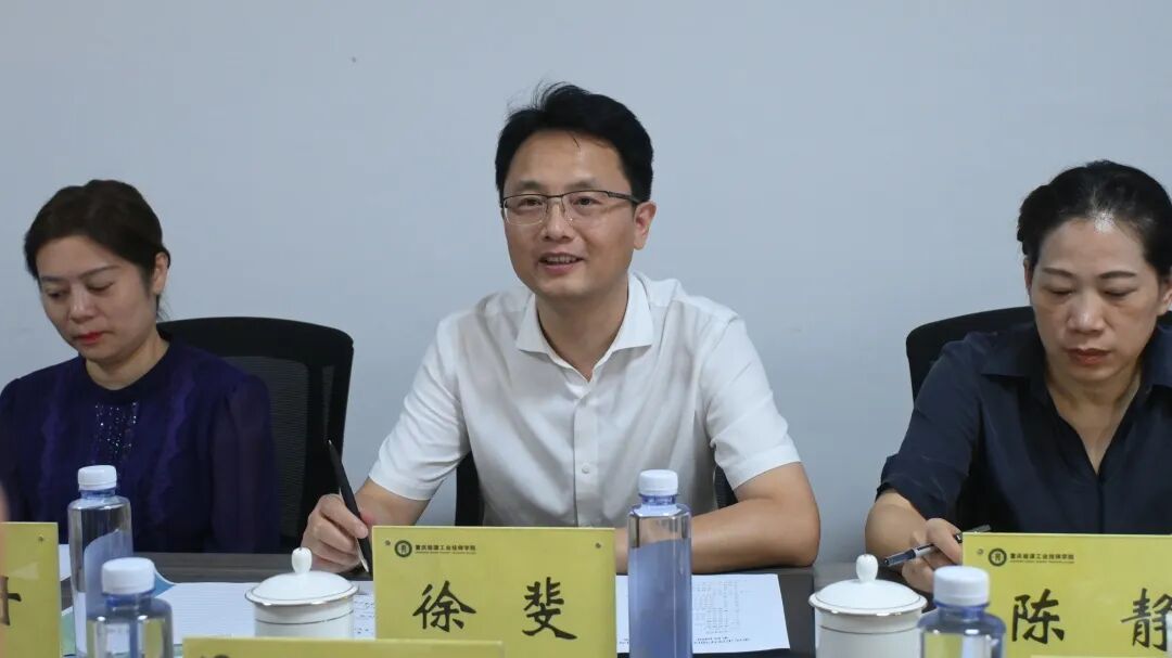 会议现场2.jpg
