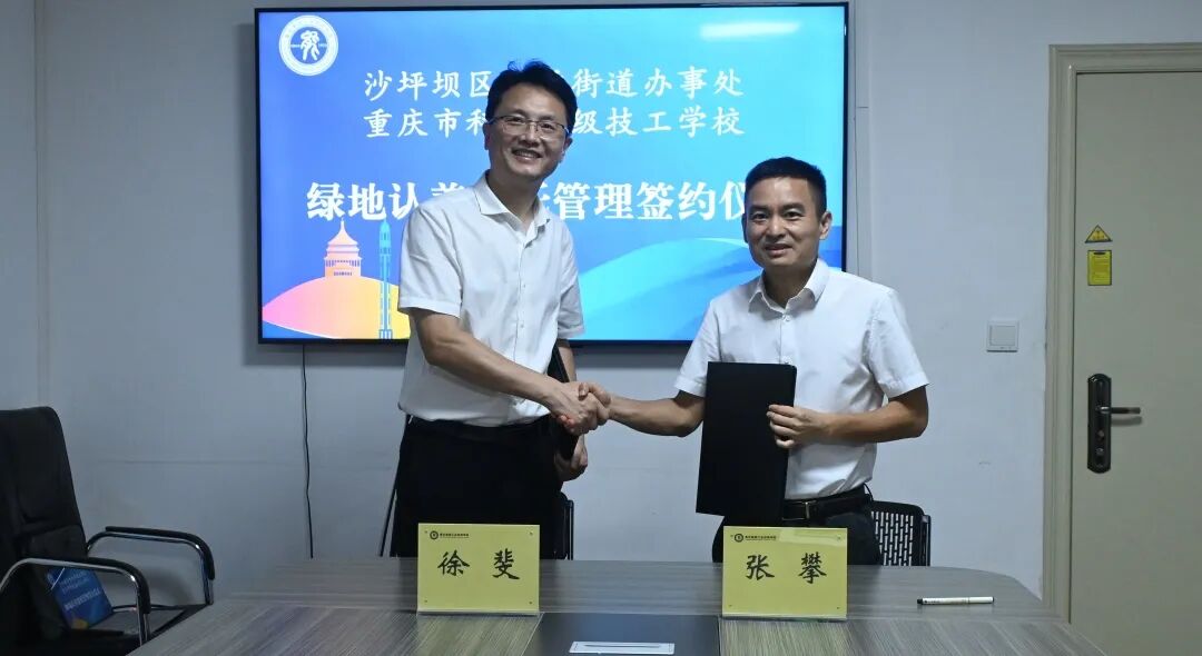 会议现场3.jpg