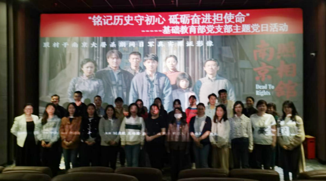 1761535206780545.png 活动现场.png