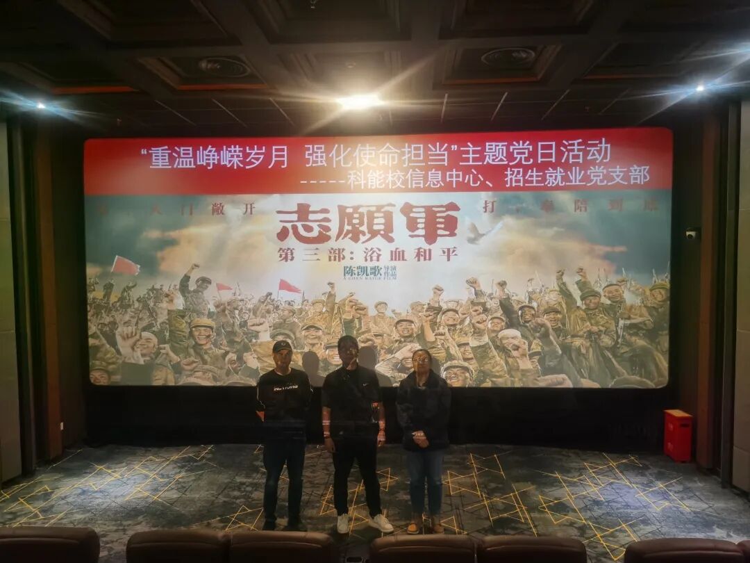 1761552616853412.jpg 活动现场.jpg