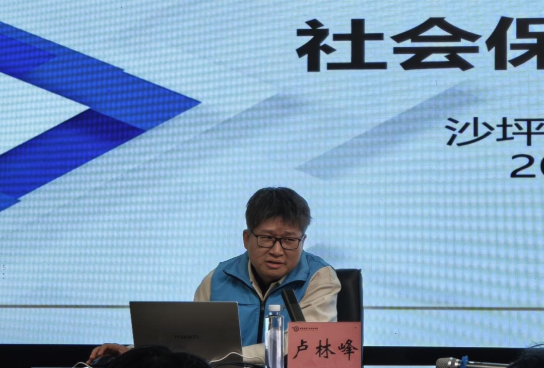 1761726285648214.png 宣讲活动3.png