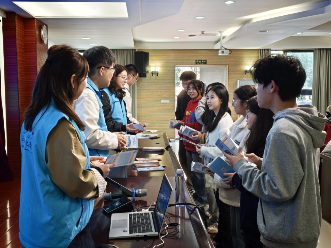 1761726292806874.png 宣讲活动4.png