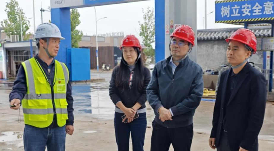 1761727055252627.png 调研现场.png