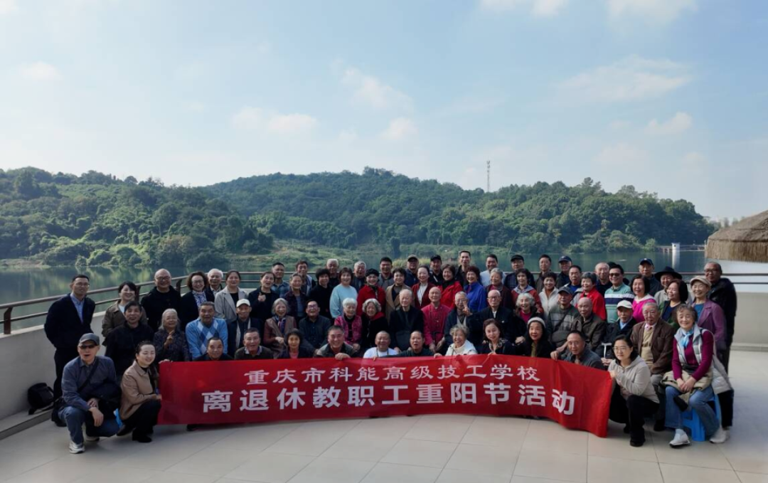 1761727689272237.png 活动现场.png