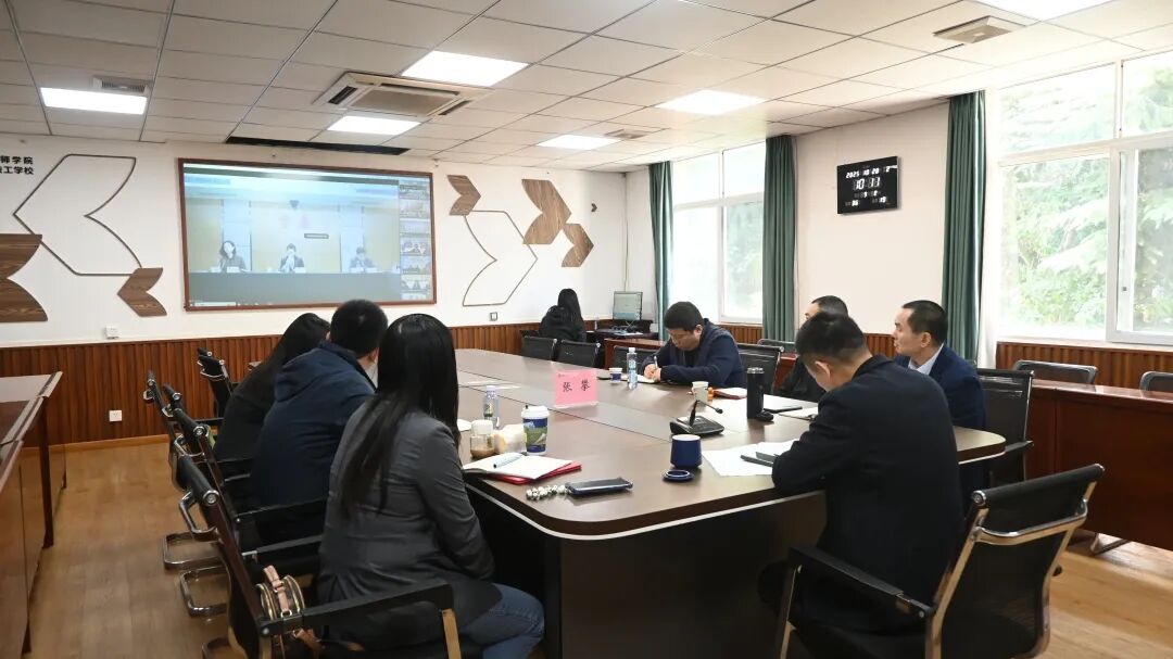 1761728035169762.jpg 会议现场.jpg