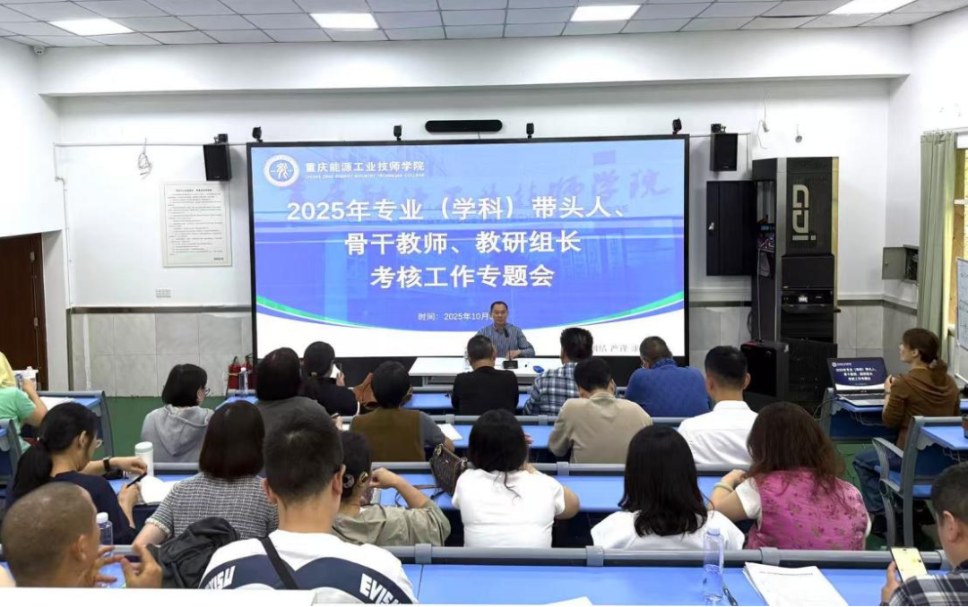 1761898704685755.png 会议1.png