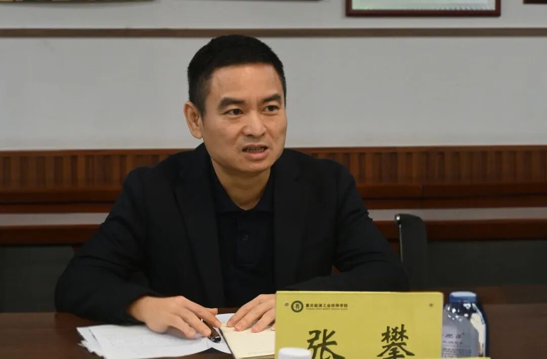 1762910568870316.jpg 张攀.jpg