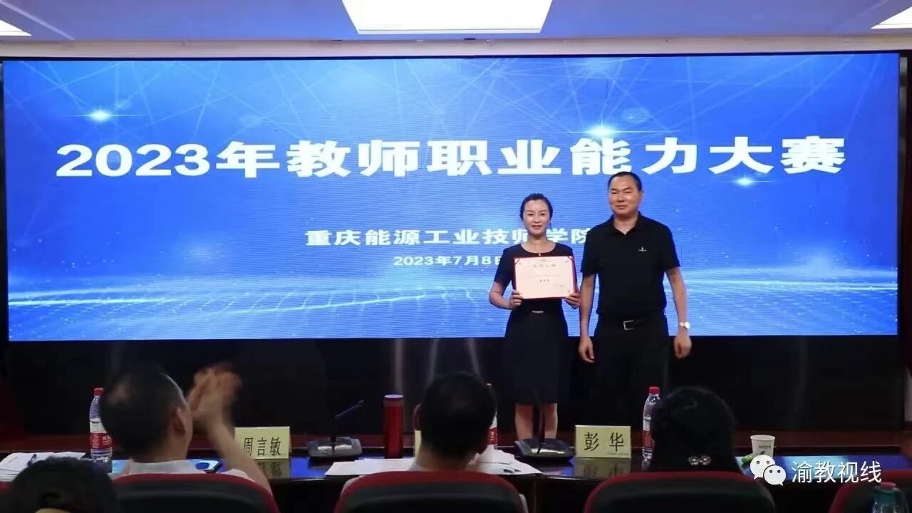 1763090906617930.jpg 图片3.jpg