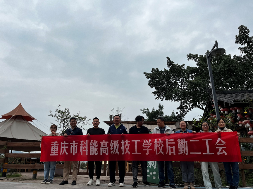 1763370083605717.png 集体合照.png