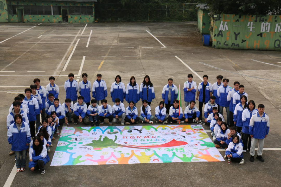 1764235398146731.png 活动现场3.png