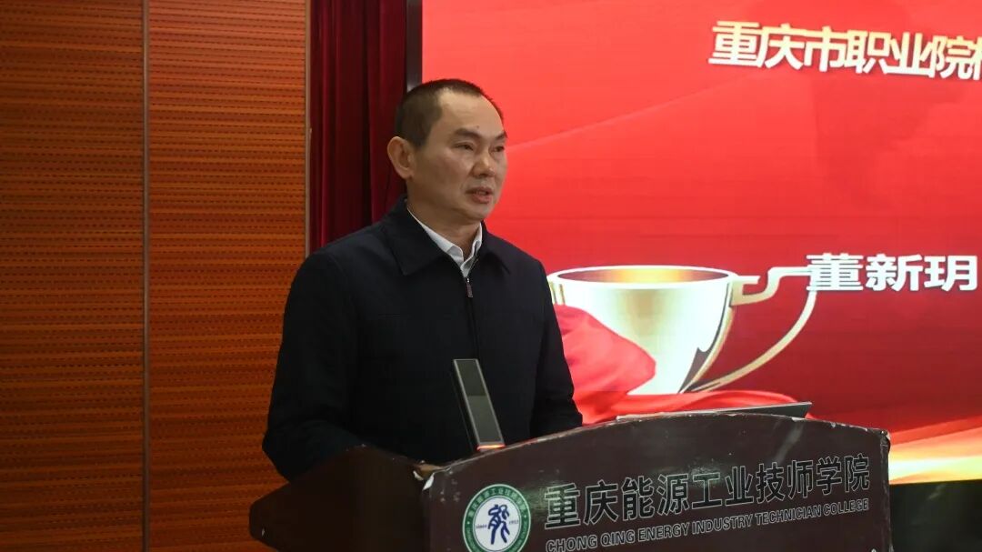 1764322058131884.jpg 彭刚.jpg