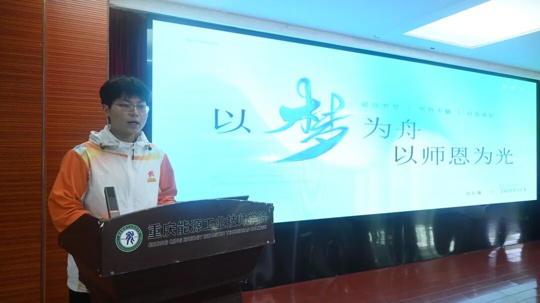 1764322085830658.jpg 学生1.jpg