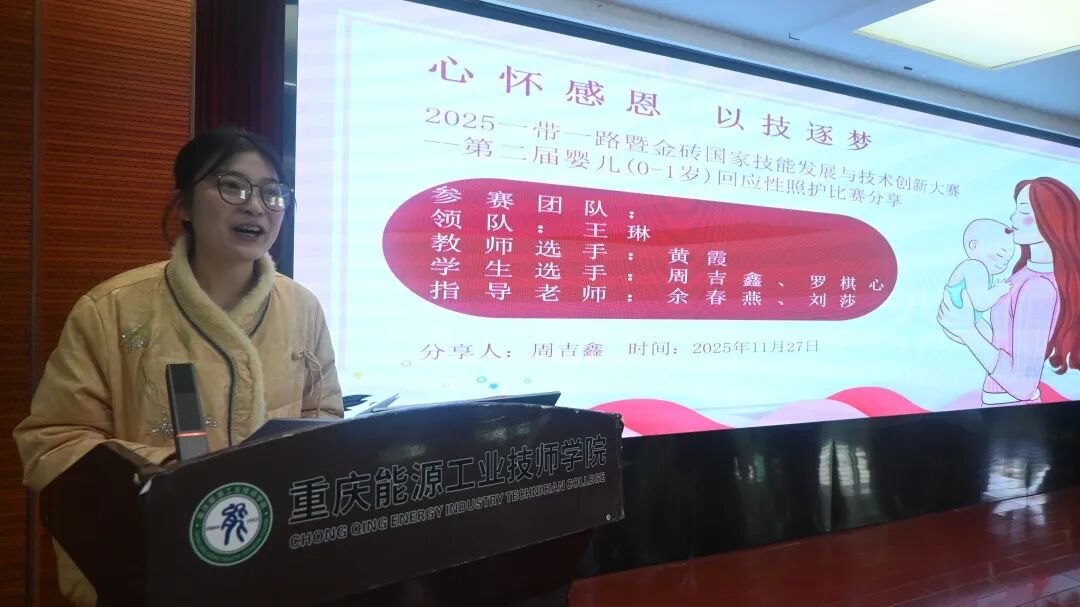 1764322106383137.jpg 学生4.jpg