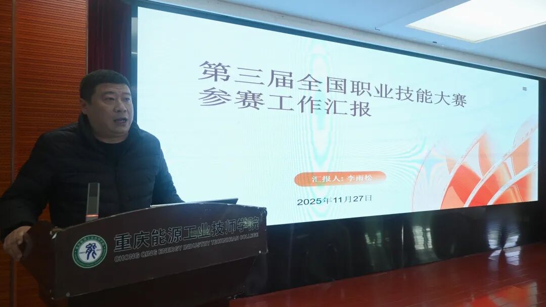 1764322160642614.jpg 李雨松.jpg