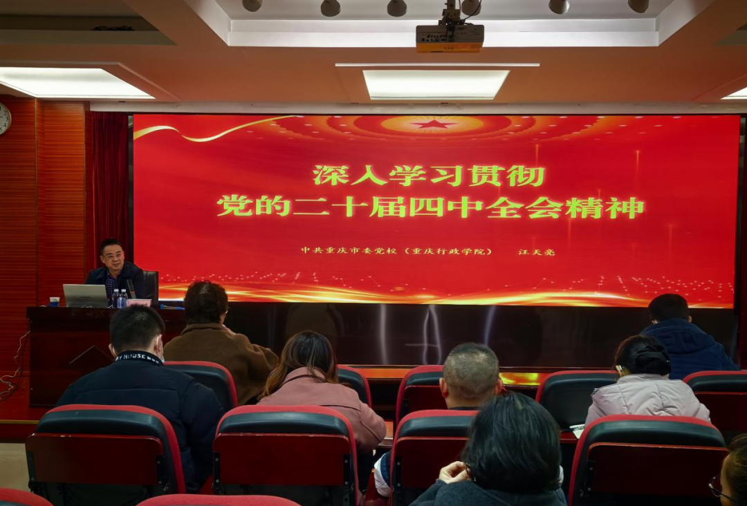 1764924982113781.png 封面.png