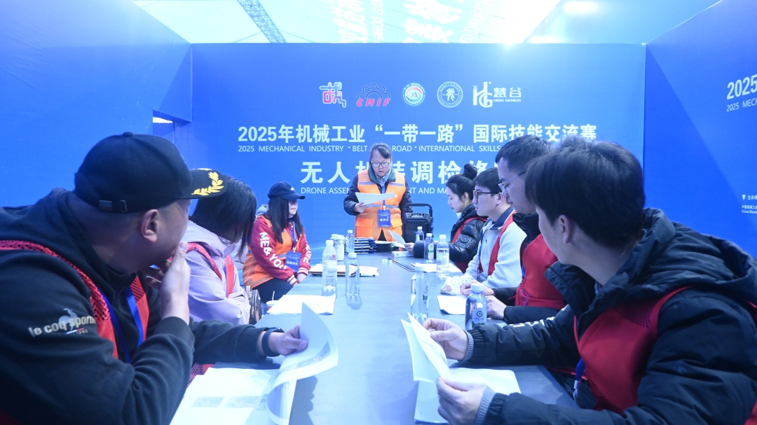 1765012329159547.jpg 图片2.jpg