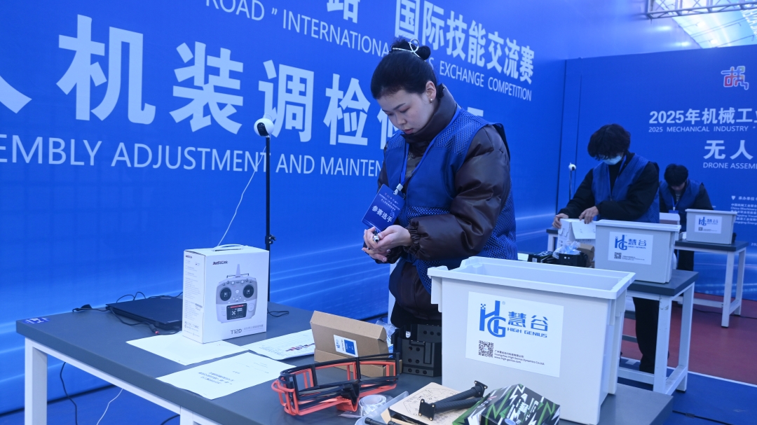 1765012343789308.jpg 图片4.jpg