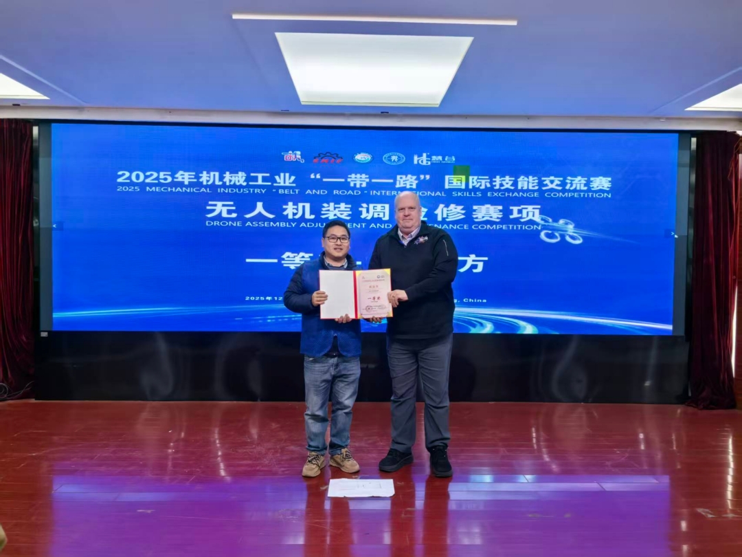 1765012349602920.jpg 图片5.jpg