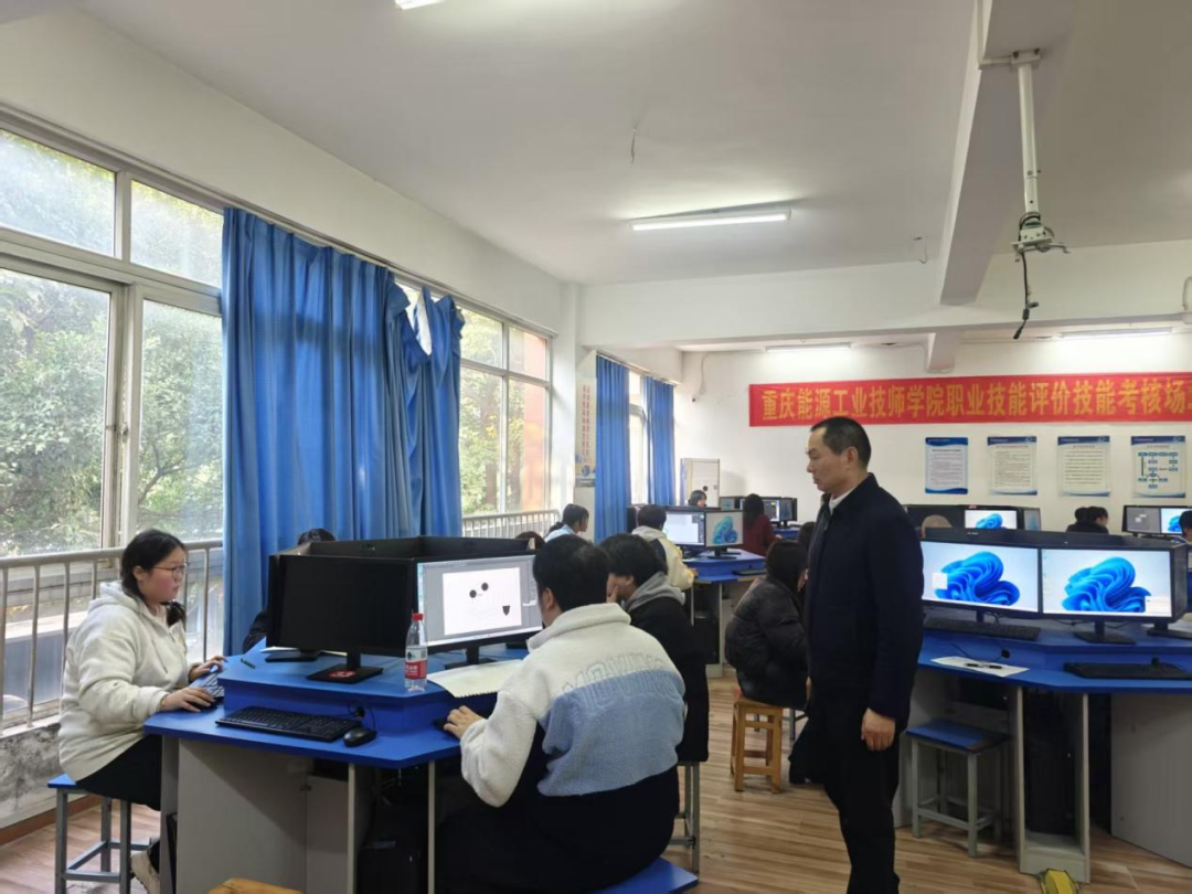 1765272455601174.png 技能周现场.png