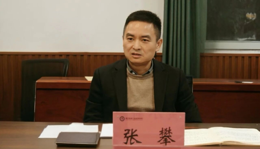 1765358055448356.jpg 张攀.jpg