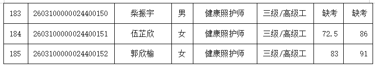 1774230569497737.png 7.png