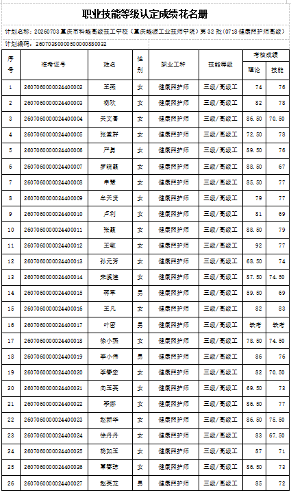 1784539112754785.png 1.png