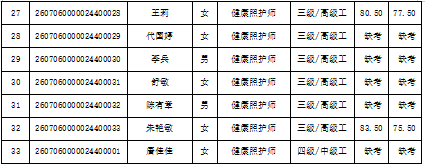 1784539123914088.png 2.png