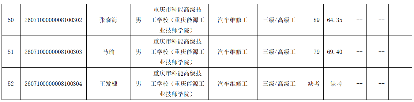 6.png