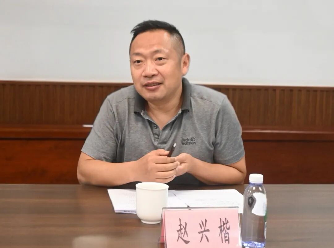 1791796478528407.jpg 赵.jpg