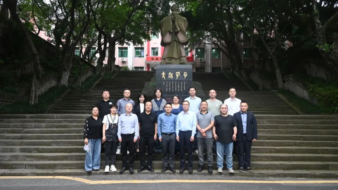 1791796511601172.jpg 大合影.jpg