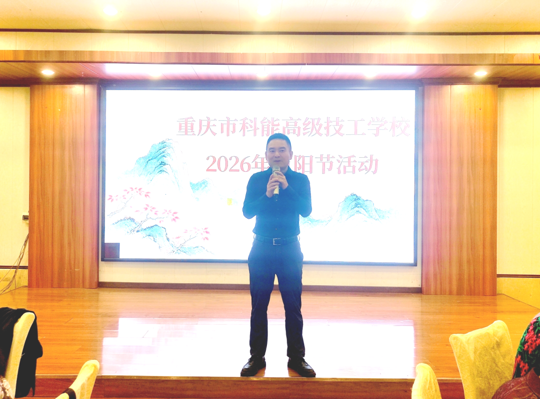 1792371803124750.png 活动现场1.png