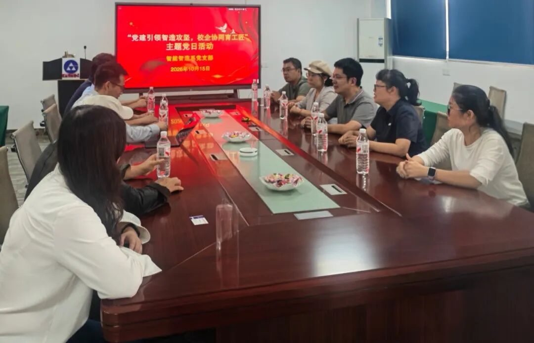 活动现场1.jpg