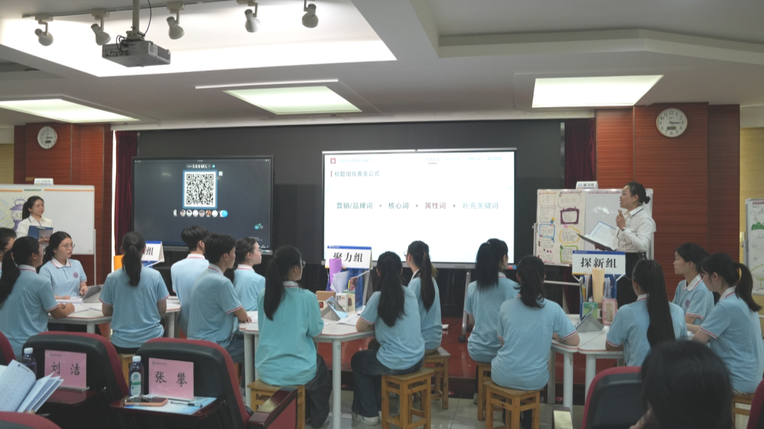 活动现场2.png