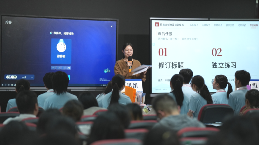 活动现场4.png